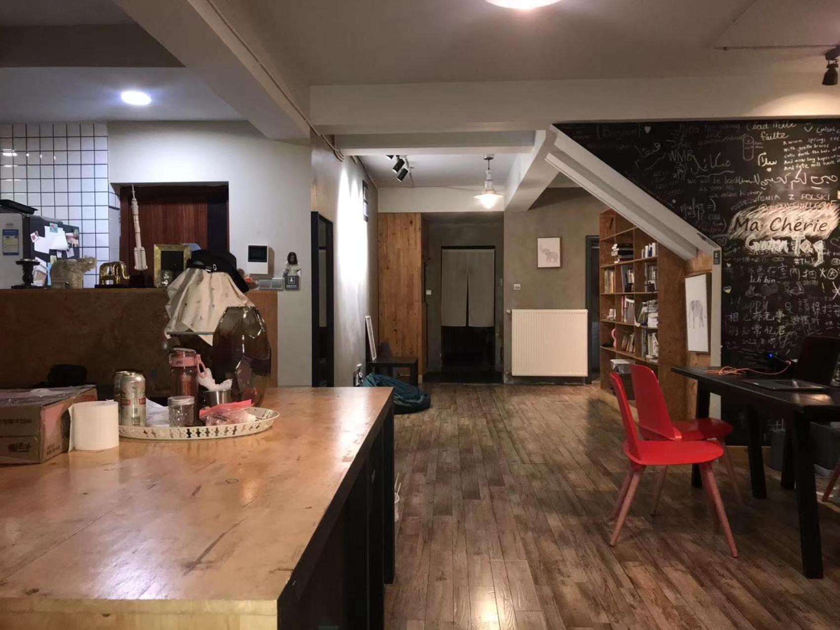 Ma Cherie Homestay Shanghai Esterno foto